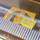 [동탄] 딸기 피스타치오 프레지에 : 하얀풍차제과점 동탄역점 / 내돈내산 크리스마스 케이크 추천...