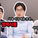 셀그린주 이미지