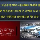 상지당구장 이미지