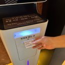 소노펠리체 빌리지 델피노 네이버블로그