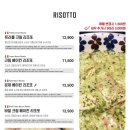 믹스토랑 김해삼계점
