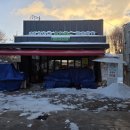 마이산LPG충전소 네이버블로그