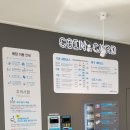 더런드리셀프빨래방 이미지