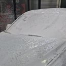 빛나리세차