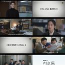 서초동사람들