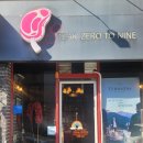 운중로146번길 이미지