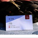 사과밭스테이 이미지