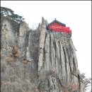 까치고개 표지석 | 난이도가 높은 암릉들로 즐비한 관악산 종주