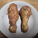 (주) 치킨마켓
