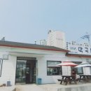 진미면막국수 이미지