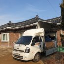 성진농장 이미지