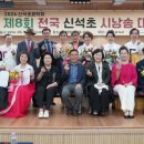 서천문화원 이미지