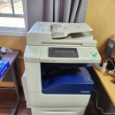 월산로 | 김해 복사기 복합기 임대 렌탈 대여 후지제록스 A3컬러복합기 DCVC2265 장유 부곡동 설치 ' 창원 마산...