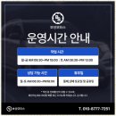 세계오토미션