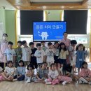 365아홉가지약속치과병원 이미지