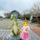 서아목장 | 경남 고성·남해 가족여행 2일차🦖공룡박물관+🐑양마르뜨언덕 체험후기✨
