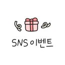 파스탄PASTAN