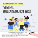 형제자원 이미지