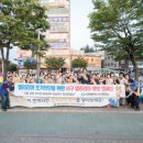 완정역 이미지