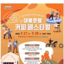 전통시장 상인문화관 이미지