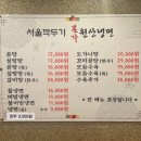 센텀5로 네이버블로그