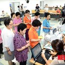 재송1동-30 이미지