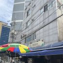 [수정동] 부산 수정시장 생활의달인 만두맛집 부산진역 만두 포장 명당만두 포장후기
