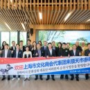 문화상회 이미지