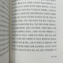 사임당독서실
