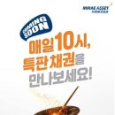 원화로6(북) 화이트페이퍼
