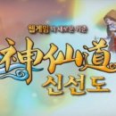 플레이왕 이미지