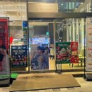 파리바게트용인죽전점