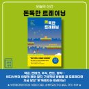 관저북스 이미지