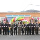 반딧불작은도서관 이미지