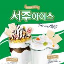 감성커피 머니투데이