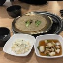 코코노래타운 이미지