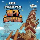 종로-현장-종로-세-134 이미지