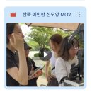 수연앤틱 | 2025년 3월 일기