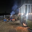 돌트미스테이 이미지