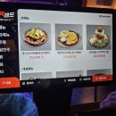 할맥 강남서초타운점