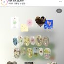 컨언스튜디오