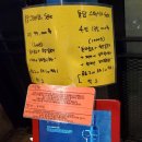 돌담집 이미지