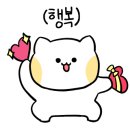 용이초밥 동래점 이미지