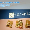 수원-0577 이미지