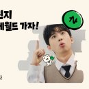 페이