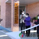 마량여자경로당 이미지