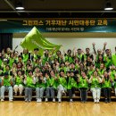 HK산림 이미지