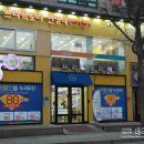 쓰리팩토리(3:fact-ory) | 방화동안경]저렴한 쓰리팩토리 안경점