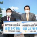 이성근치과의원 네이버블로그