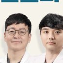 더공감치과 이미지